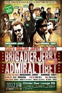 Brigadier Jerry 2/1/2013