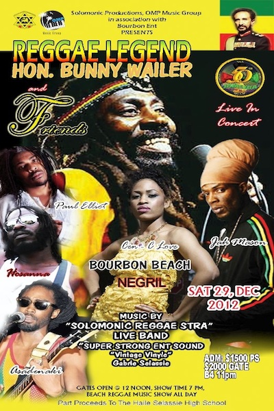 Bunny Wailer 12/29/2012