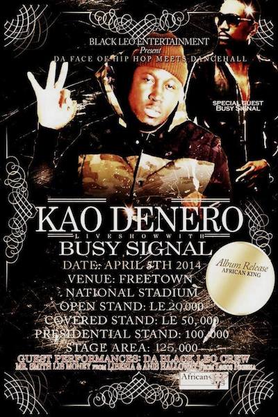 Busy Signal 4/5/2014