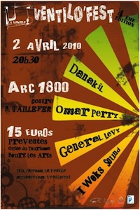 Danakil 4/2/2012