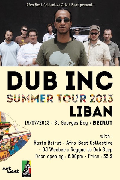 Dub Inc 7/19/2013
