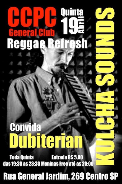 Dubiterian 4/19/2012