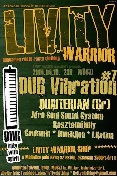 Dubiterian 4/19/2014