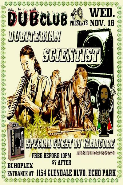 Dubiterian 11/18/2015