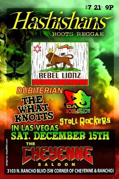 Dubiterian 12/15/2012