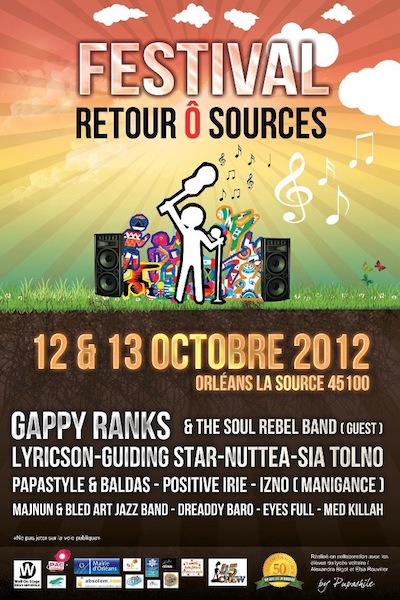 Gappy Ranks 10/13/2012