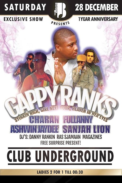 Gappy Ranks 12/28/2013