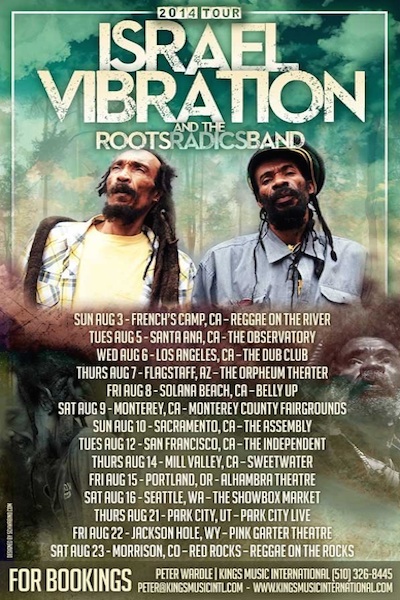 Israel Vibration 8/5/2014