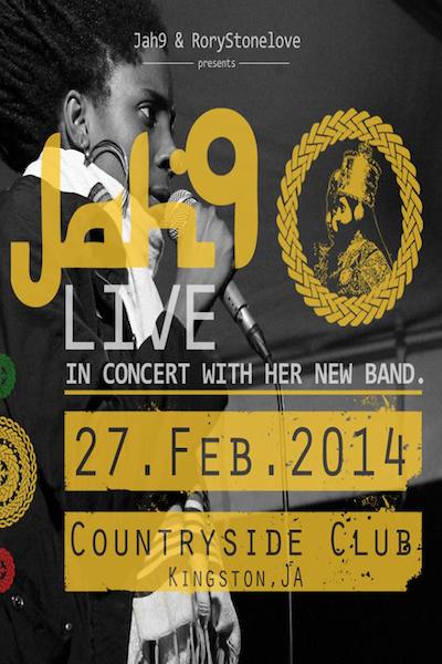 Jah9 2/27/2014