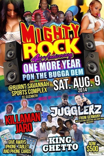 Jugglerz 8/9/2014