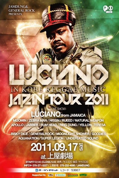 Luciano 9/17/2011