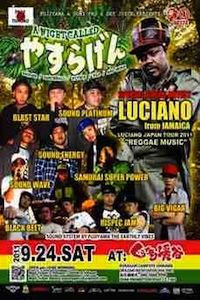 Luciano 9/24/2011