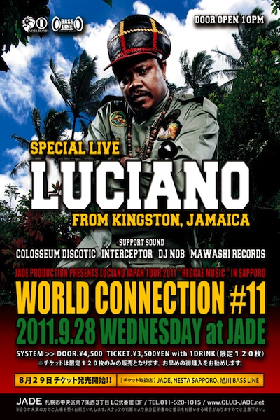 Luciano 9/28/2011