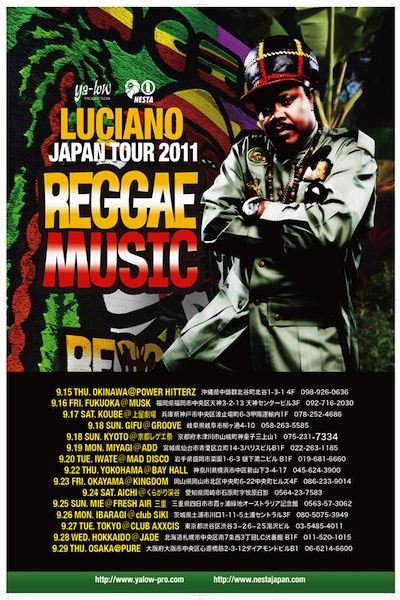 Luciano 9/20/2011