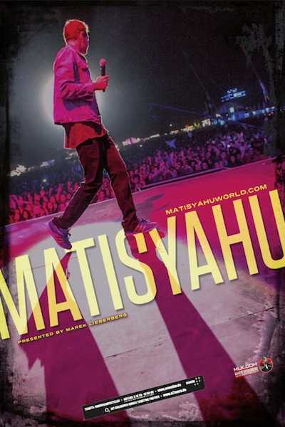 Matisyahu 3/5/2013