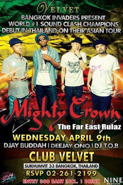Mighty Crown 4/9/2014