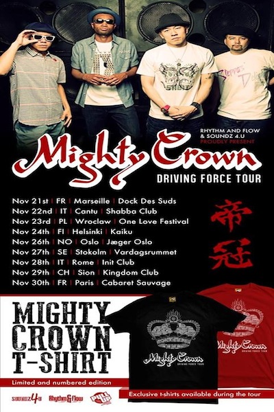 Mighty Crown 11/26/2013