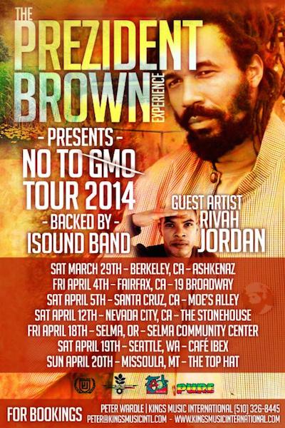 Prezident Brown 4/12/2014