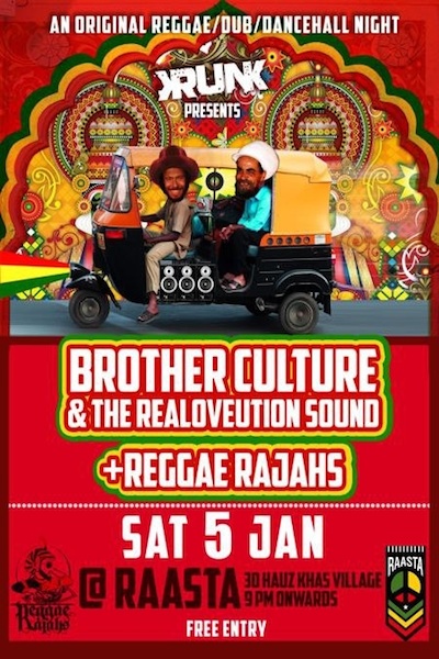 Brother Culture 1/5/2013