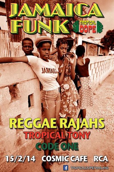 Reggae Rajahs 2/15/2014