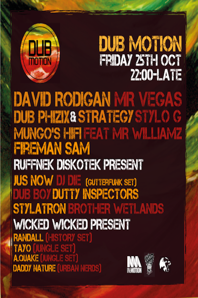 David Rodigan 10/25/2013
