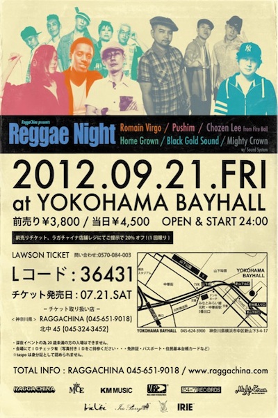 Romain Virgo 9/21/2012