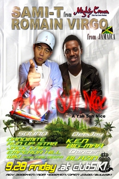 Romain Virgo 9/28/2012