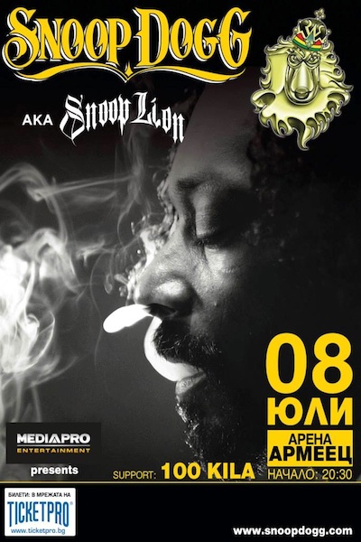 Snoop Lion 7/8/2013