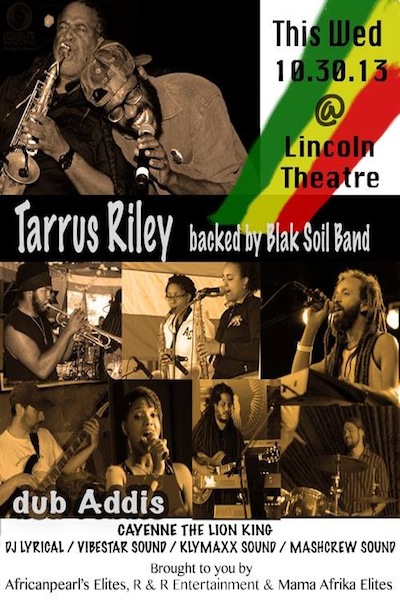 Tarrus Riley 10/30/2013