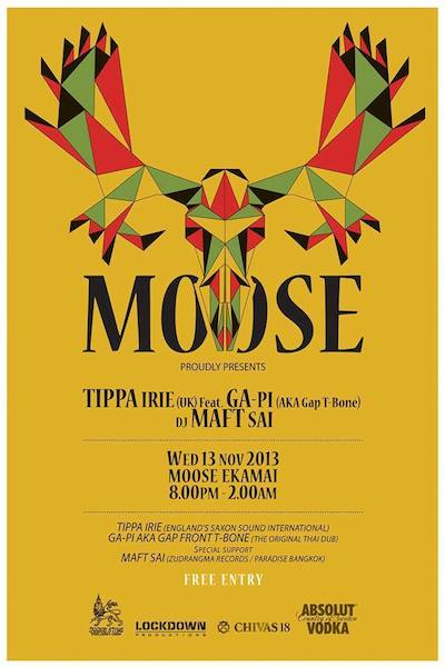 Tippa Irie 11/13/2013