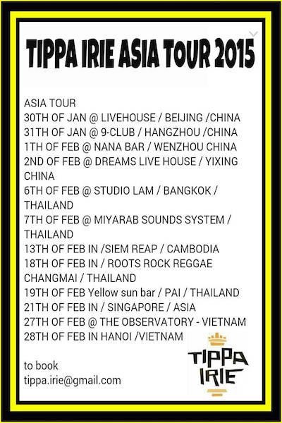 Tippa Irie 2/18/2015
