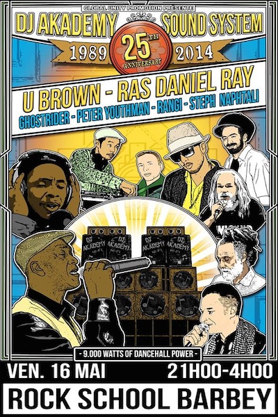 U Brown 5/16/2014