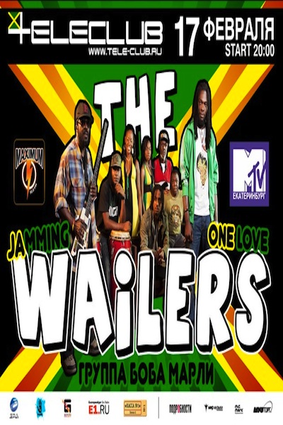 Wailers 2/17/2012