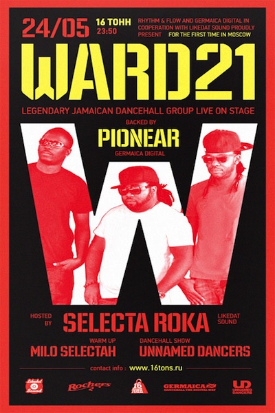 Ward 21 5/24/2013