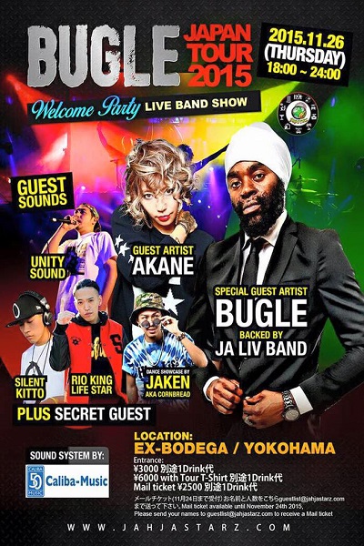 Bugle 11/26/2015