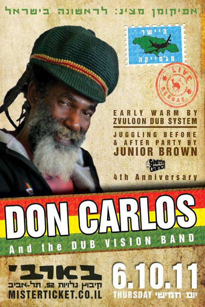 Don Carlos 10/6/2011