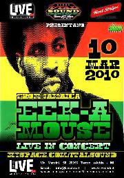 Eek A Mouse 3/10/2010