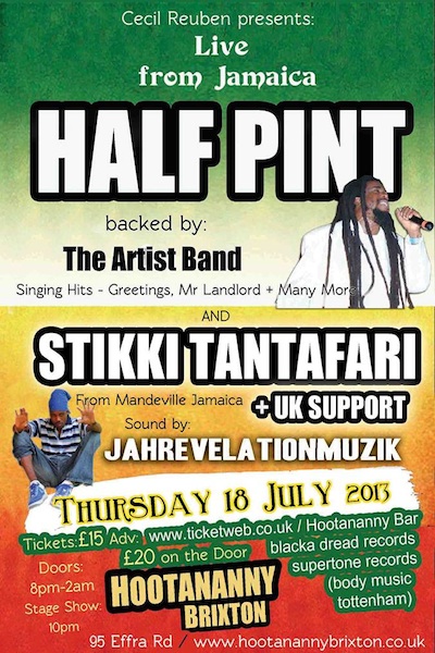 Half Pint 7/18/2013