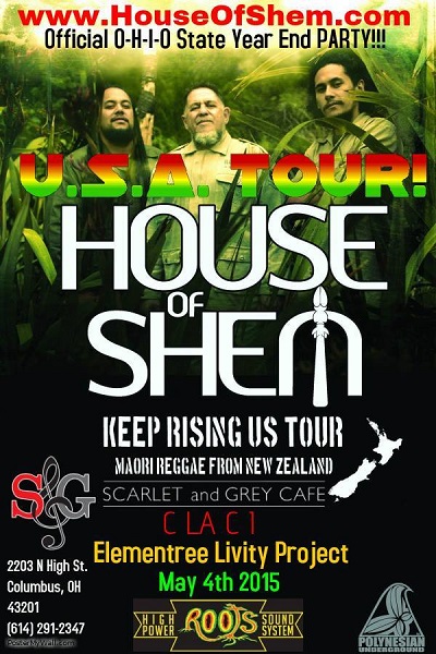 House Of Shem 5/4/2015