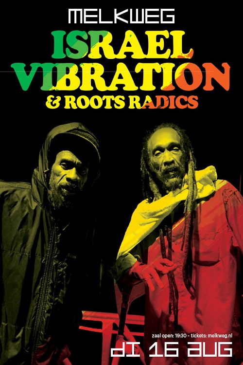 Israel Vibration 8/16/2016