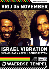 Israel Vibration 11/5/2010