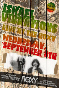 Israel Vibration 9/8/2010