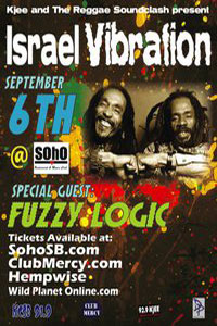 Israel Vibration 9/6/2010