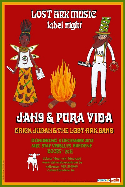Jah9 12/3/2015