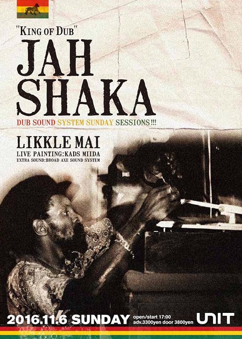 jah shaka tour dates