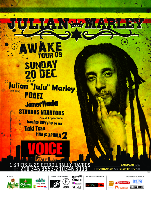 Julian Marley 12/20/2009