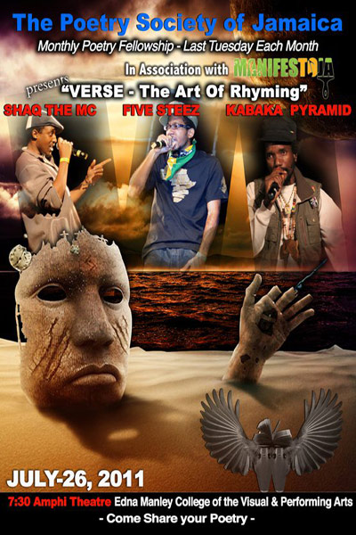 Kabaka Pyramid 7/26/2011