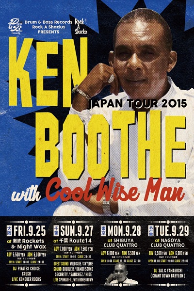 Ken Boothe 9/27/2015