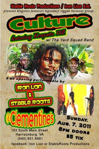 Culture with Kenyatta Hill 8/7/2011
