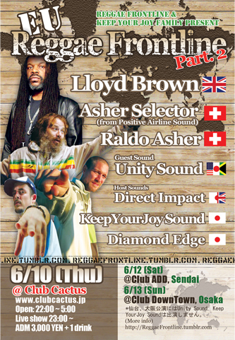 Lloyd Brown 6/10/2010